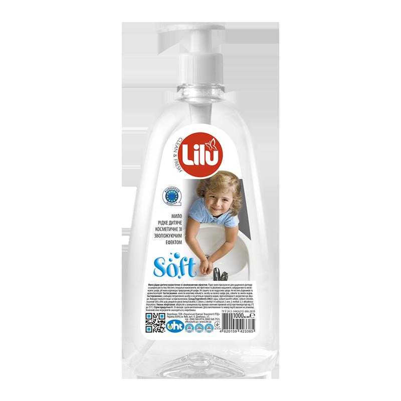 Мило рідке дитяче косметичне зі зволожуючим ефектом "LILU® SOFT"